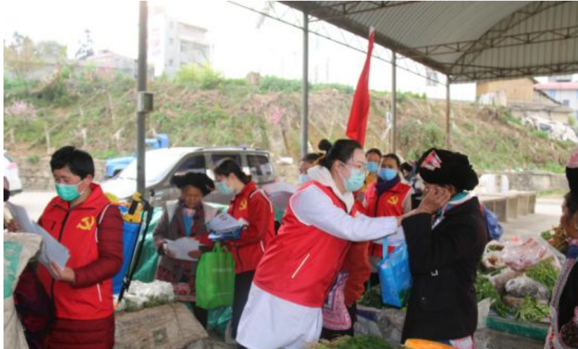 QQ截图20200312172240.png