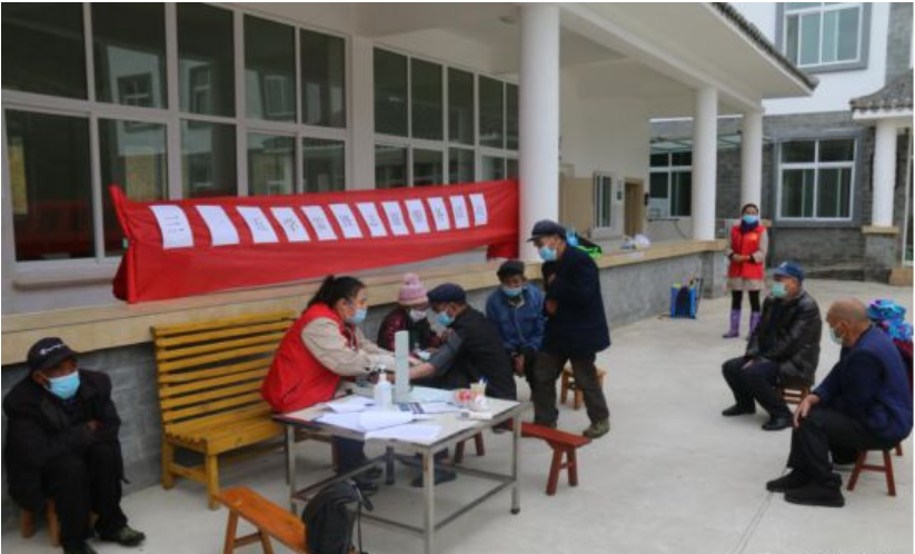 QQ截图20200312172248.png