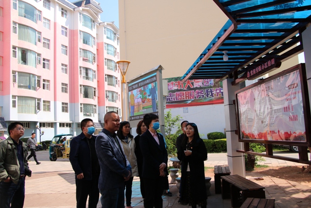 20200312市委组织部景部长到社区调研党建引领红色物业工作 (131).JPG 20200312市委组织部景部长到社区调研党建引领红色物业工作 (131).JPG