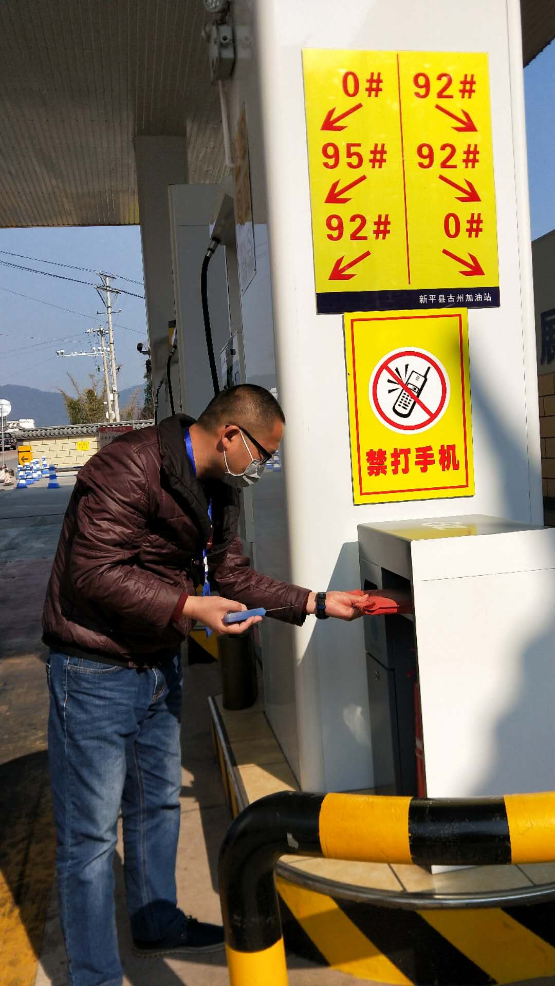 微信图片_20200316104638.jpg