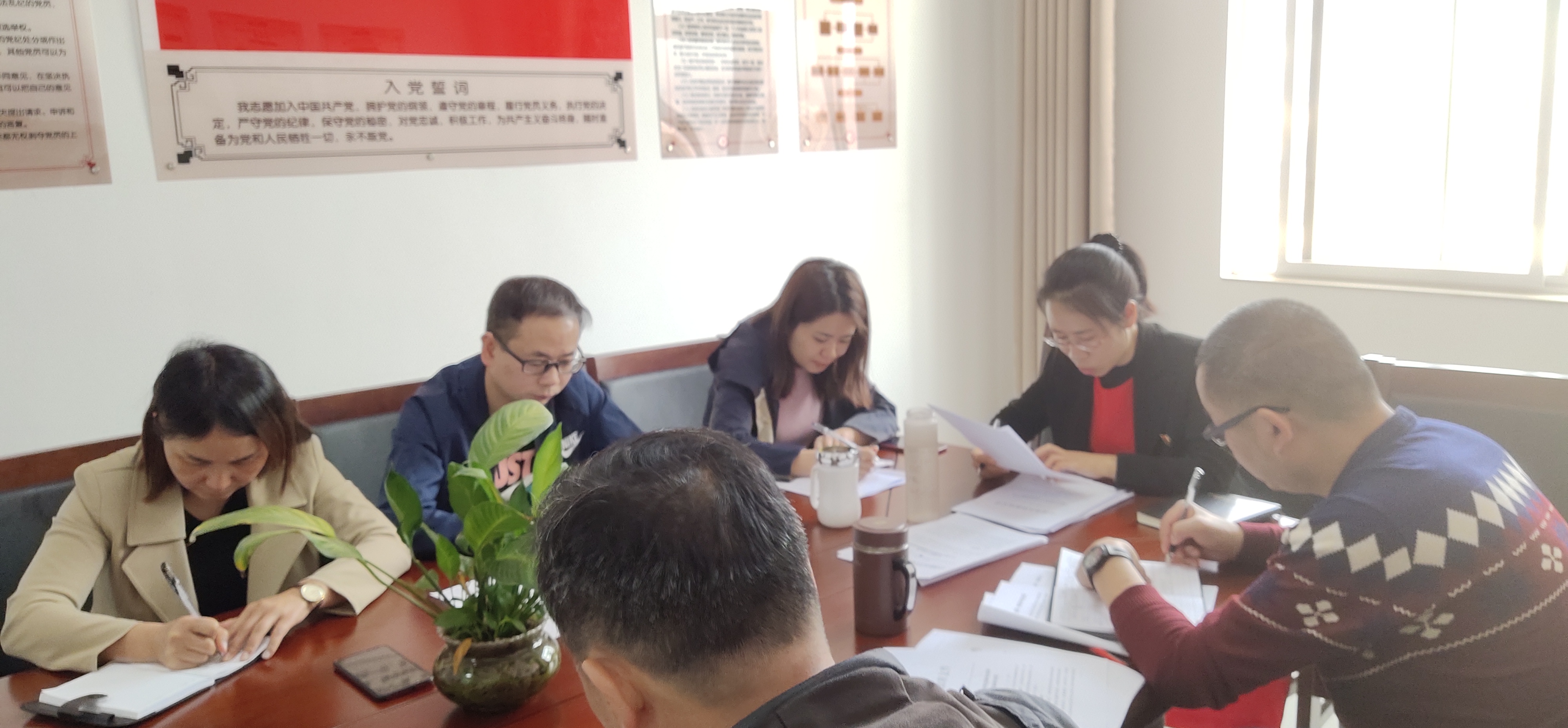 QQ图片20200319150154.jpg