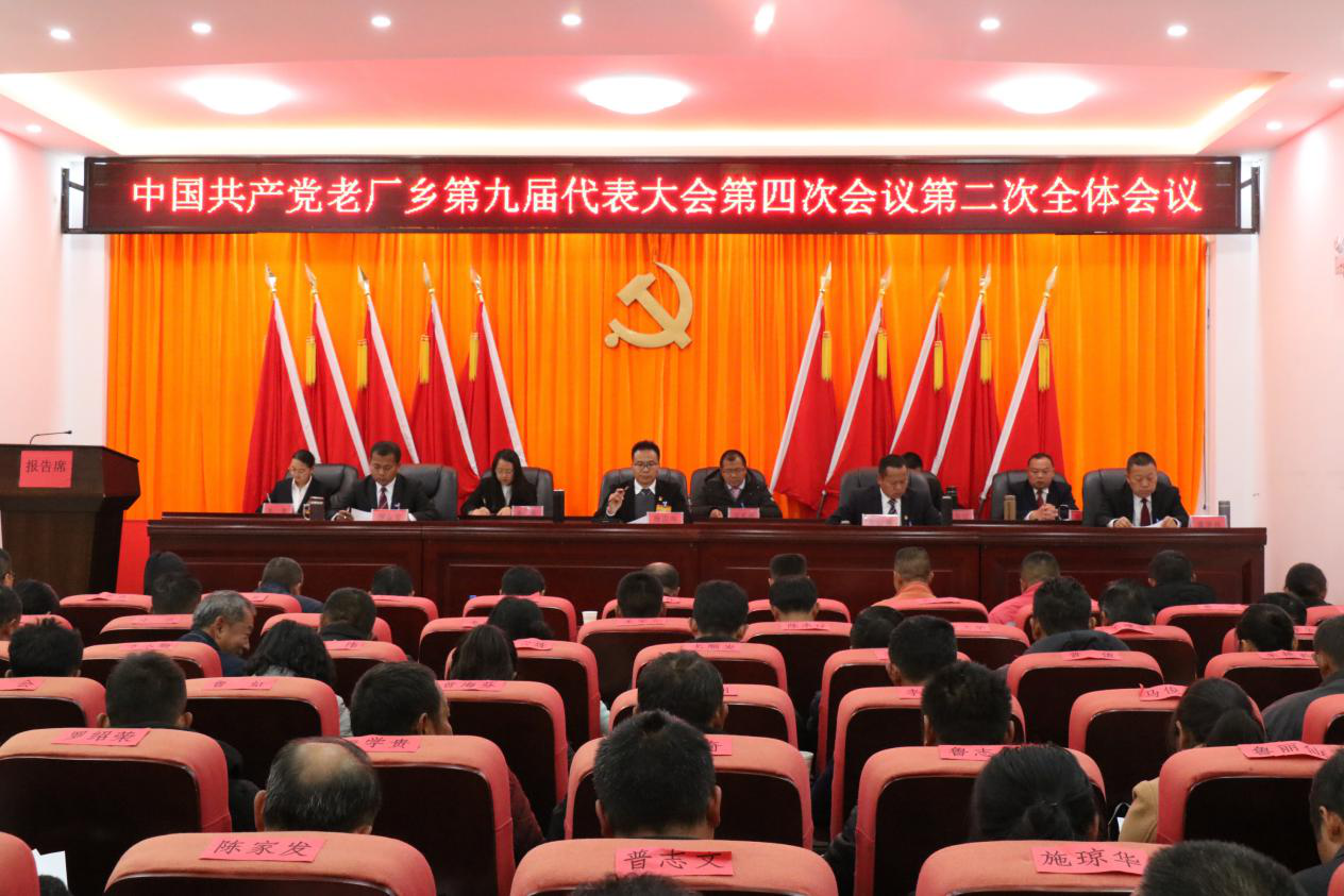 图片2.png 图片2.png