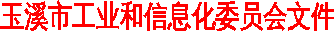 艺术字 2