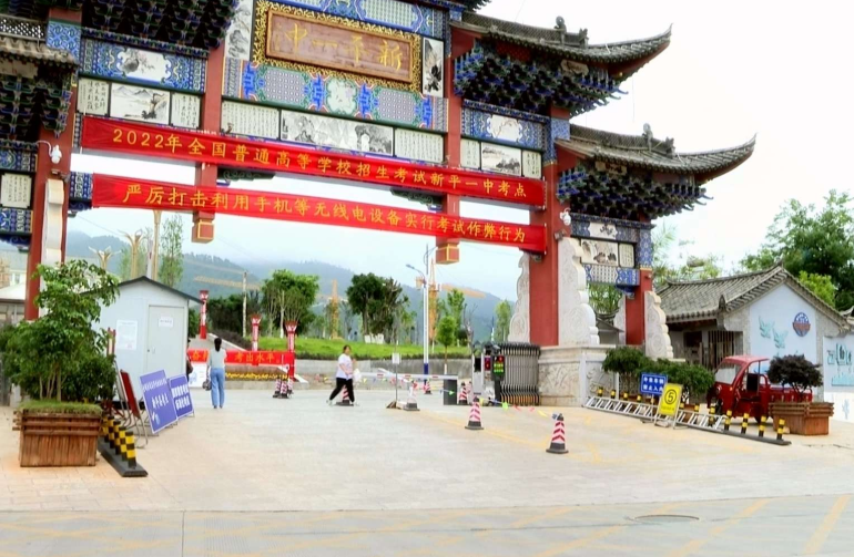 QQ截图20220606181748.png QQ截图20220606181748.png