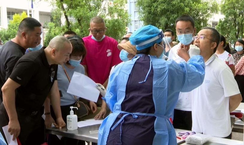 QQ截图20220606181837.png QQ截图20220606181837.png