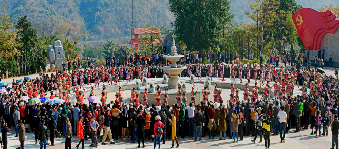 新平：有形有感有效铸牢中华民族共同体意...