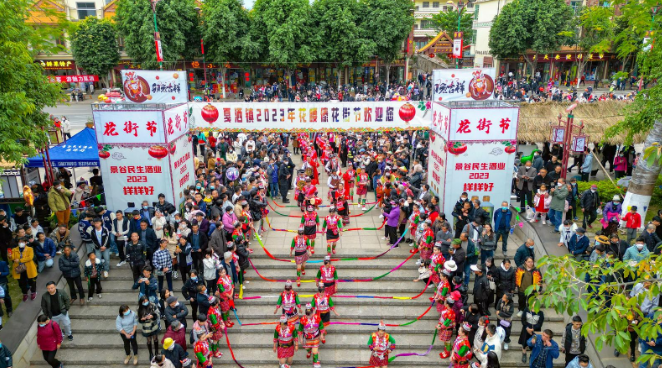 “现在好时节”云南省玉溪市新平县：哀牢...