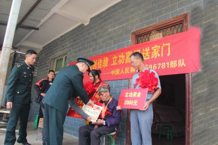 图片4.png 图片4.png