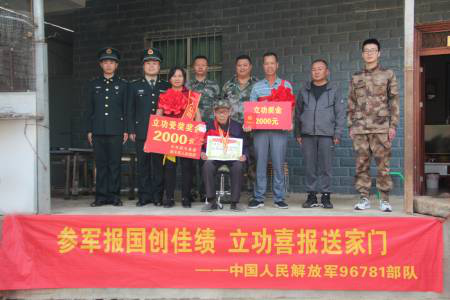 图片6.png 图片6.png