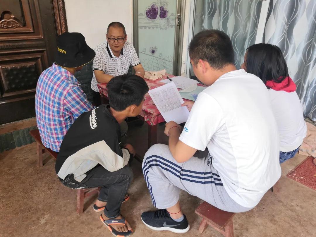 微信图片_20200502165952.jpg 微信图片_20200502165952.jpg