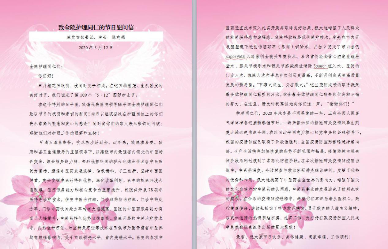 图片3.png 图片3.png