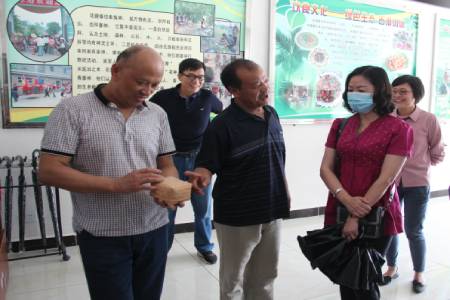 QQ截图20200514173247.jpg