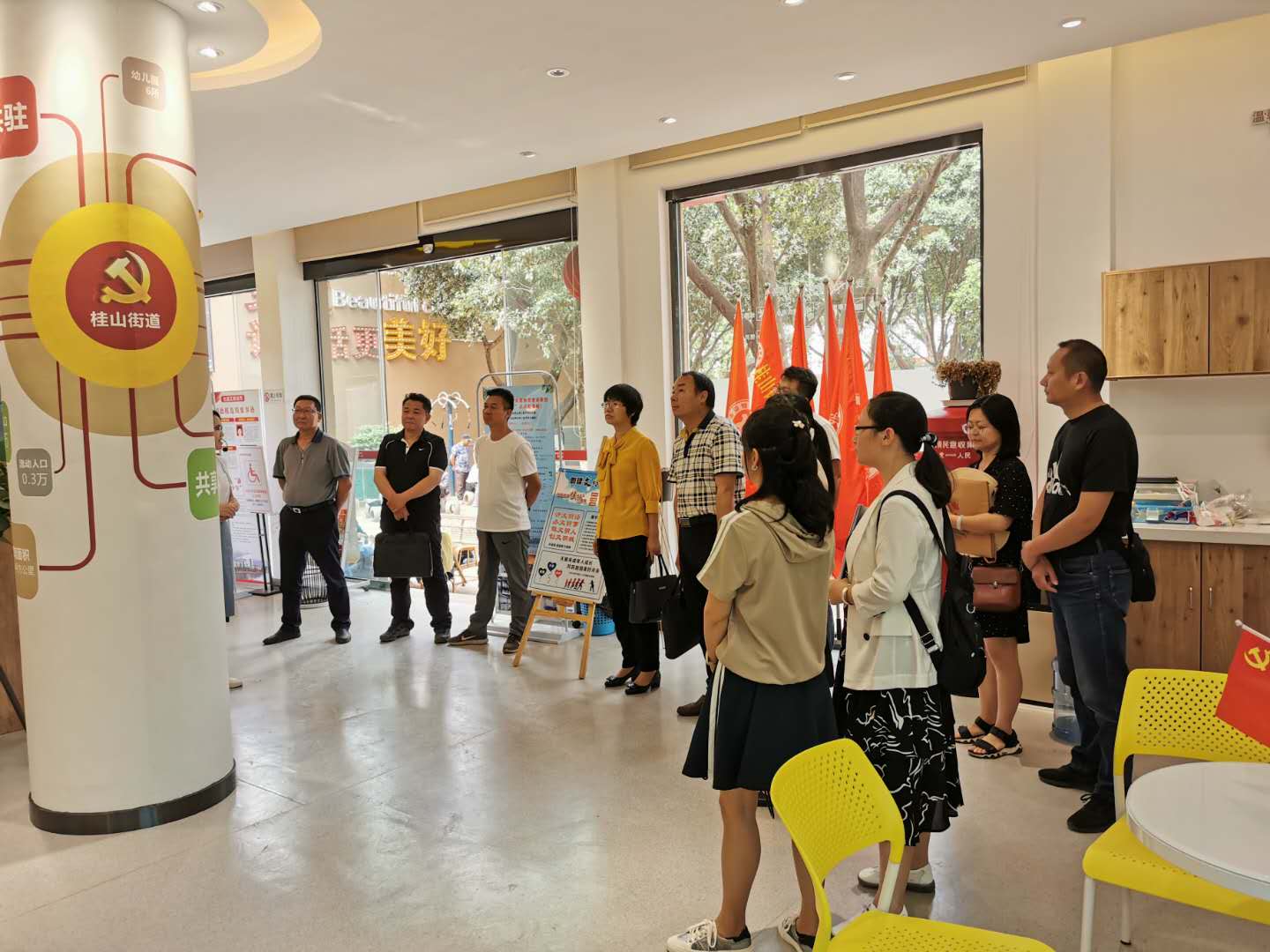 微信图片_202005151011424.jpg