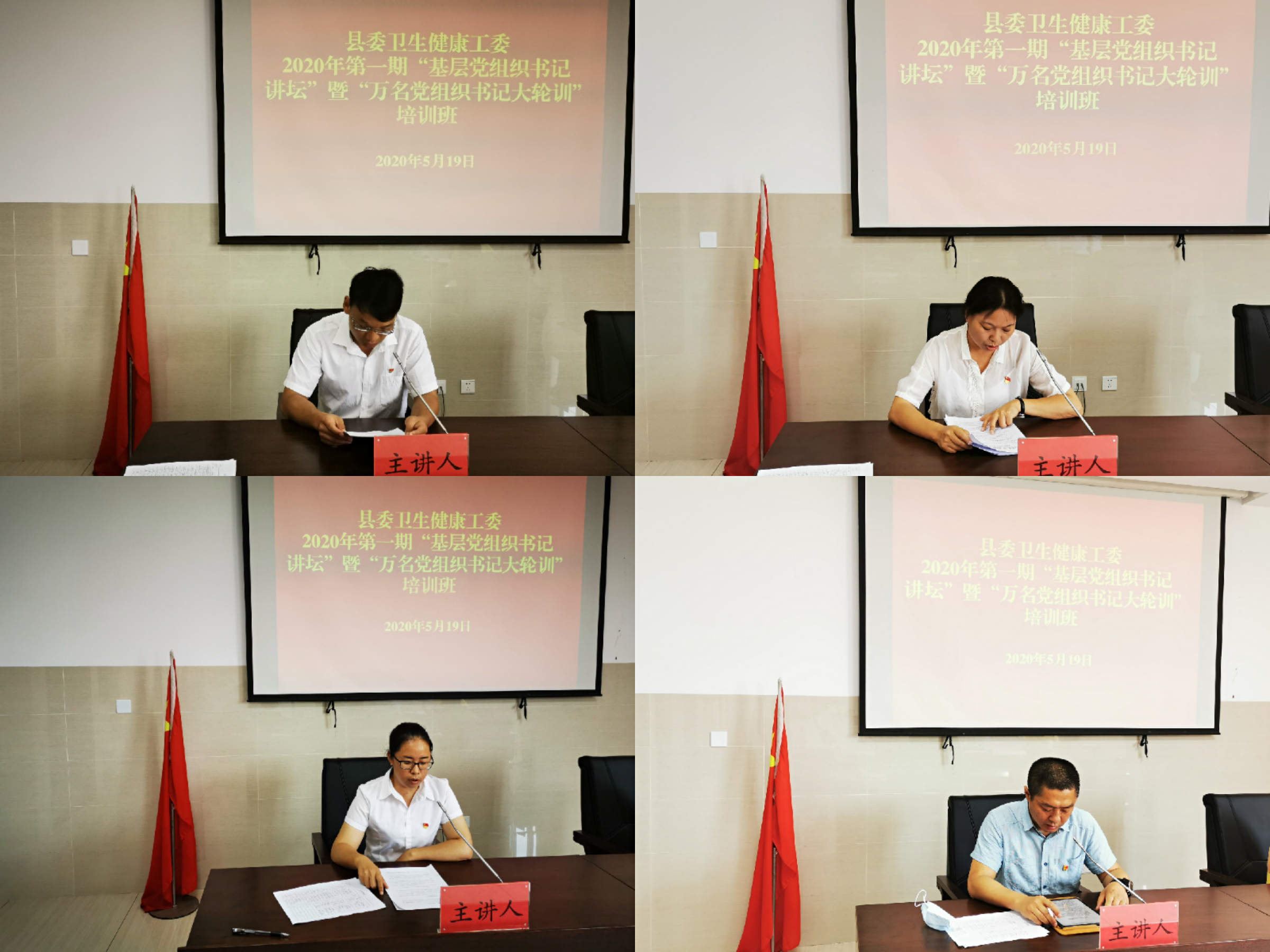 图片2.png 图片2.png