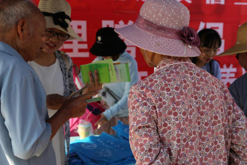 图片2.png 图片2.png