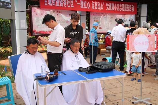 20200522党徽耀小区志愿服务活动 (229).JPG 20200522党徽耀小区志愿服务活动 (229).JPG