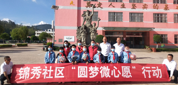 图片4.png 图片4.png