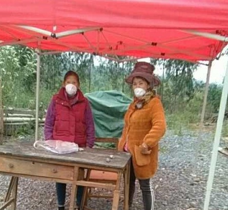 1_20200217095954929.jpg 1_20200217095954929.jpg