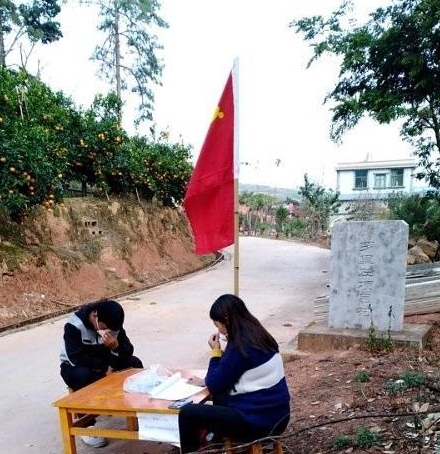 1_20200217095941269.jpg 1_20200217095941269.jpg