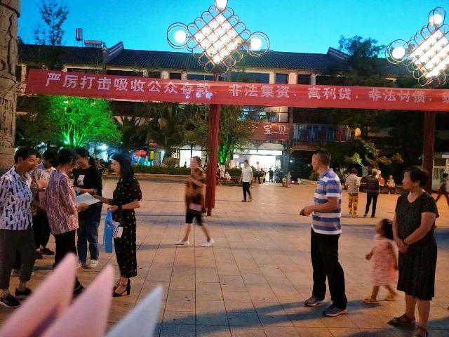 mmexport1591966410431 - 副本.jpg