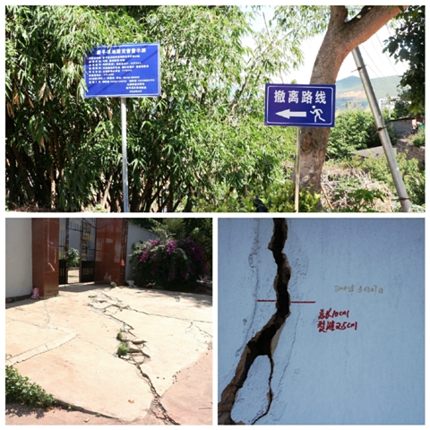 微信图片_20200619151107.jpg