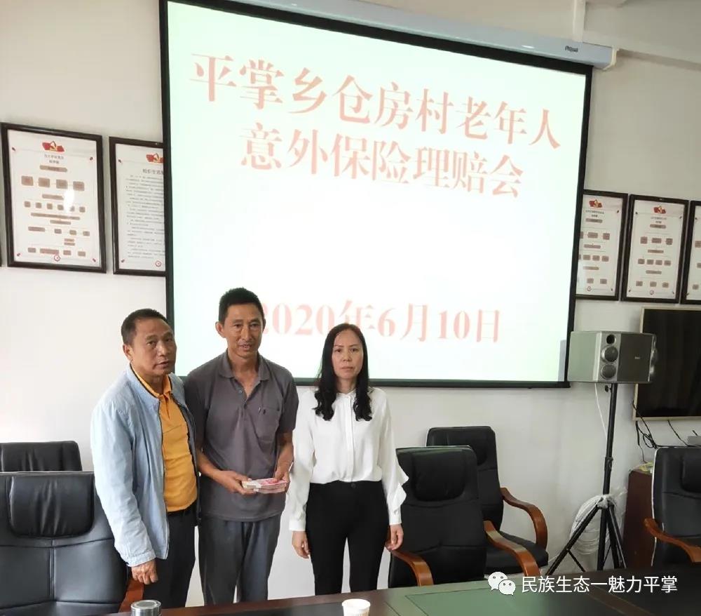 微信图片_20200628081840.jpg