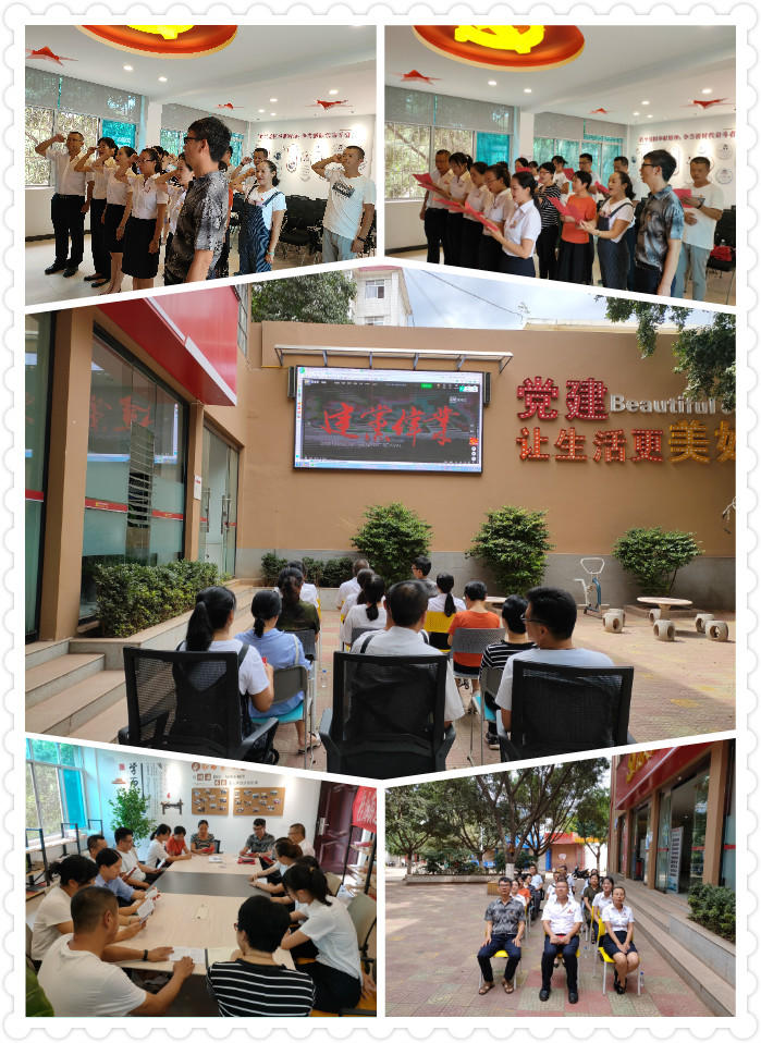 IMG20200701150800_meitu_1.jpg