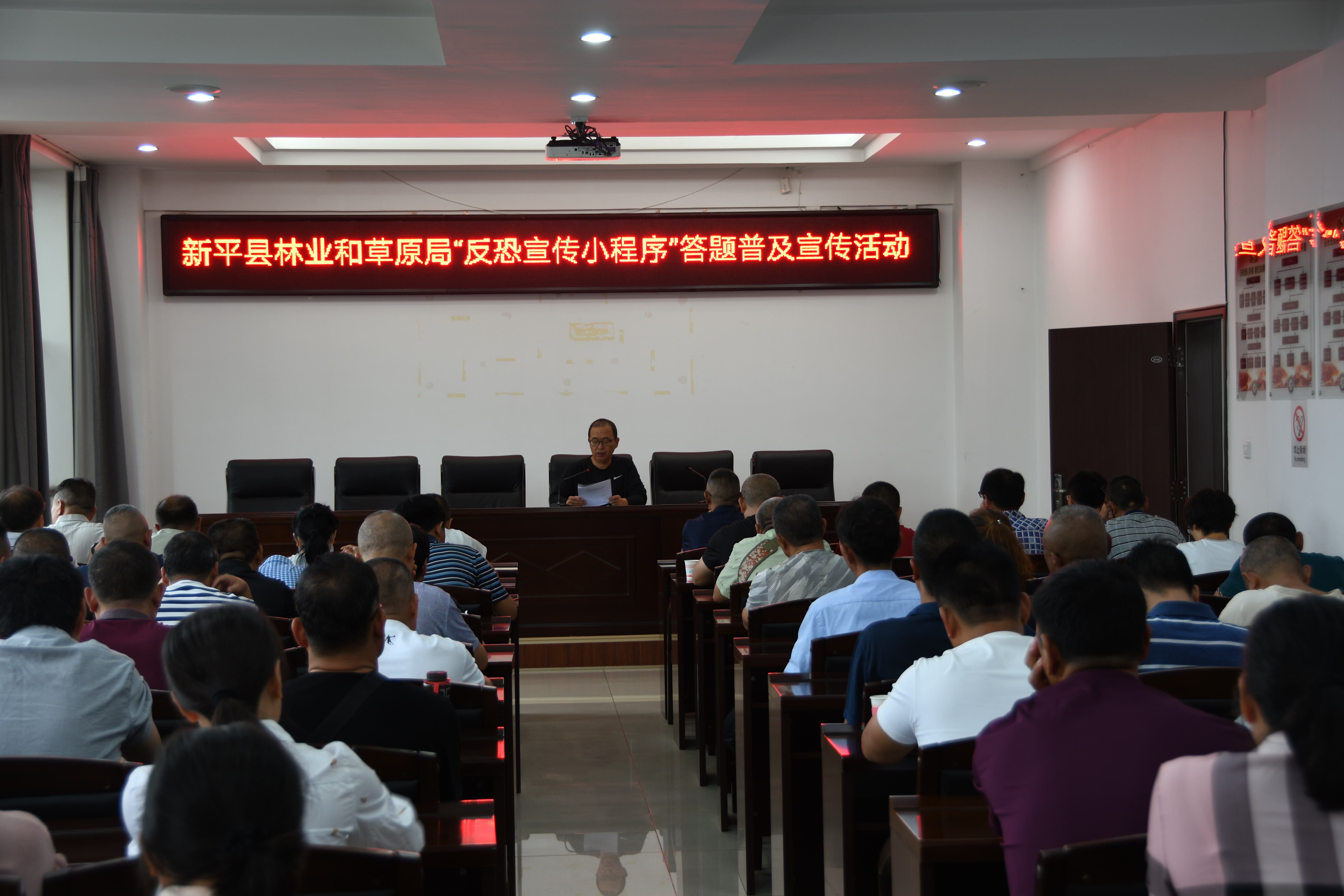 反恐小程序.JPG