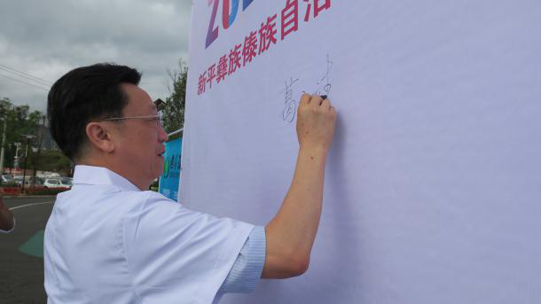 图片5.png 图片5.png