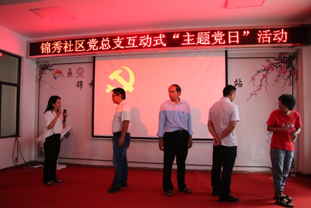 密电传书.JPG