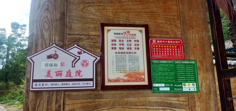 IMG20200707163036.jpg