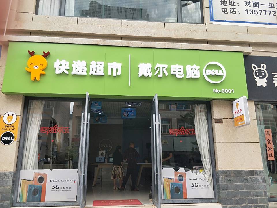 QQ图片20200709165703.jpg