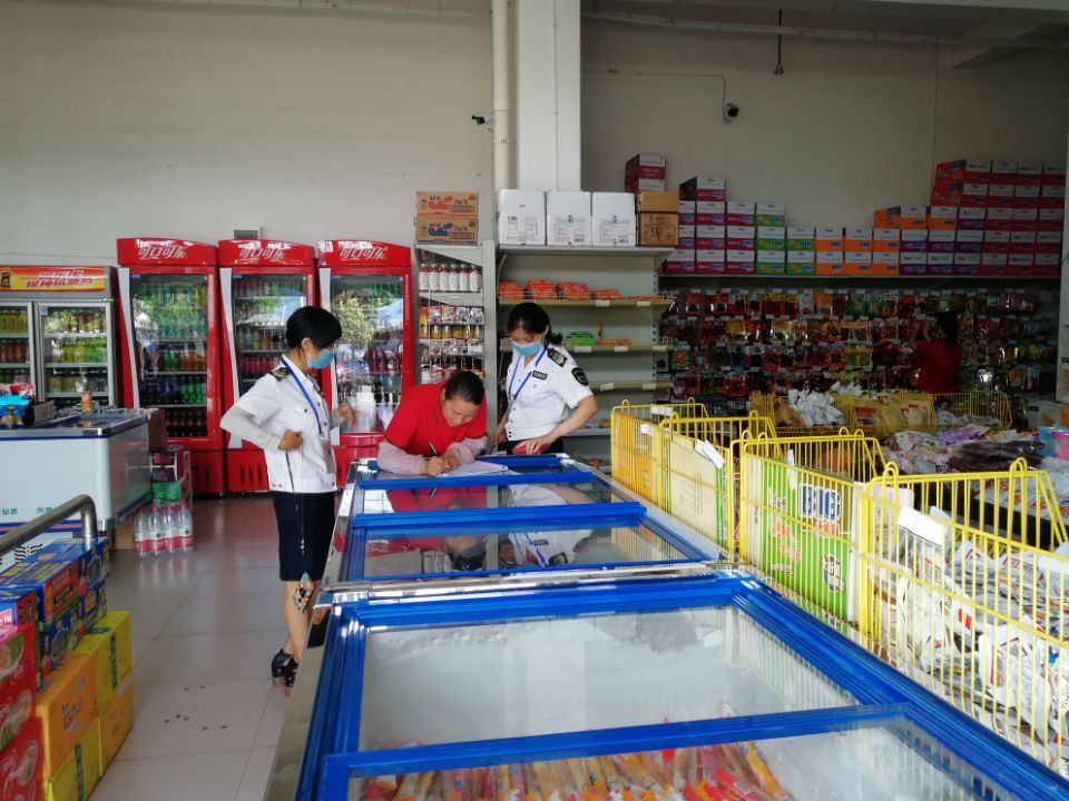 QQ图片20200630165345.jpg