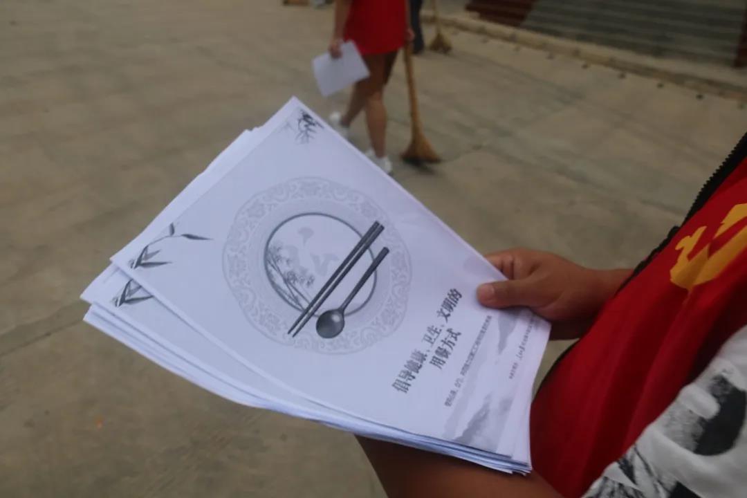微信图片_20200711154450.jpg