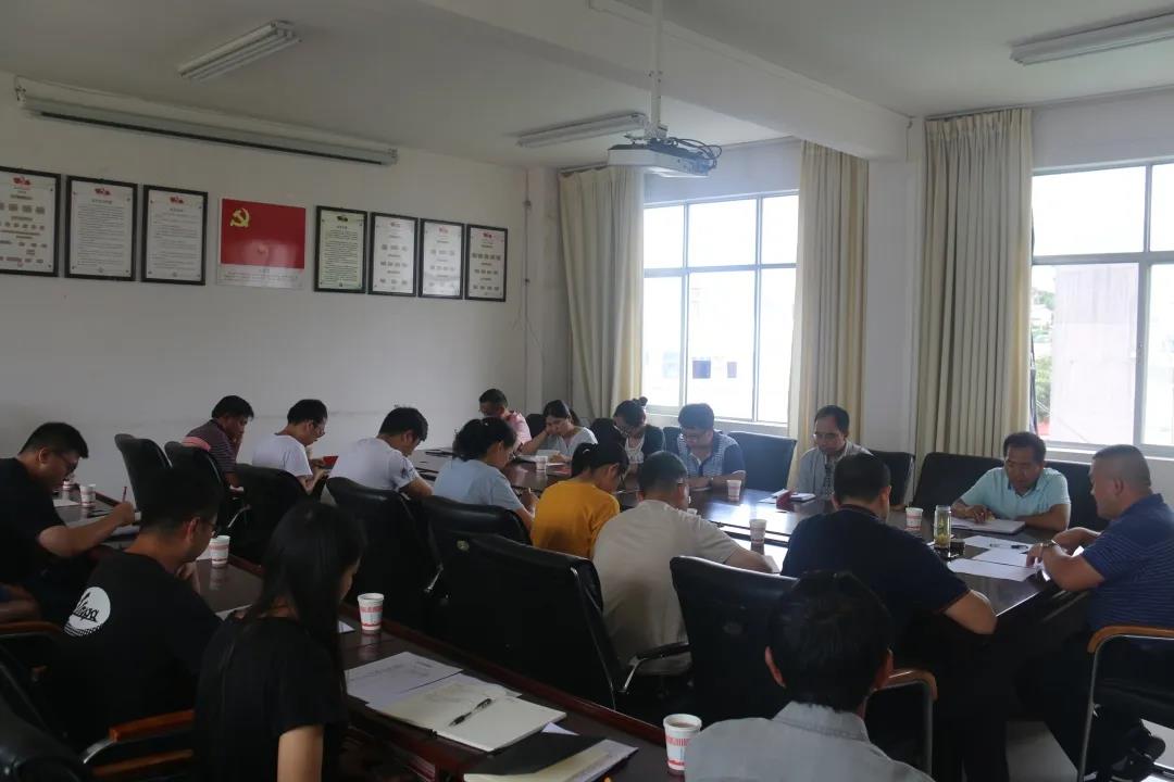 微信图片_20200711154524.jpg