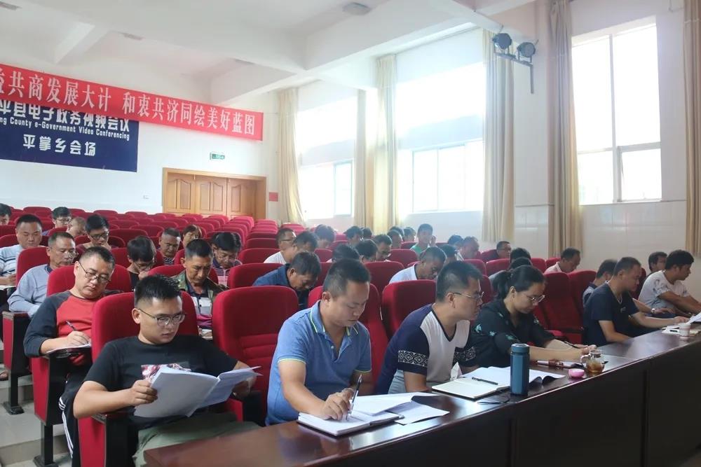 微信图片_20200711155759.jpg 微信图片_20200711155759.jpg