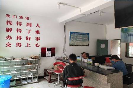 微信图片_20200713162503 (5).jpg