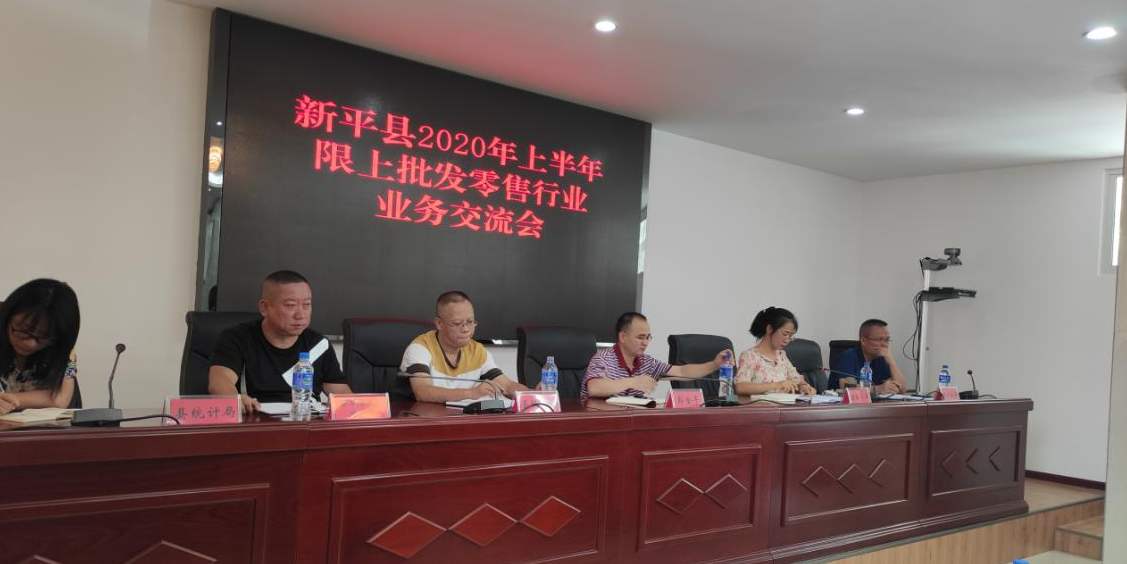 QQ图片20200716100313.png