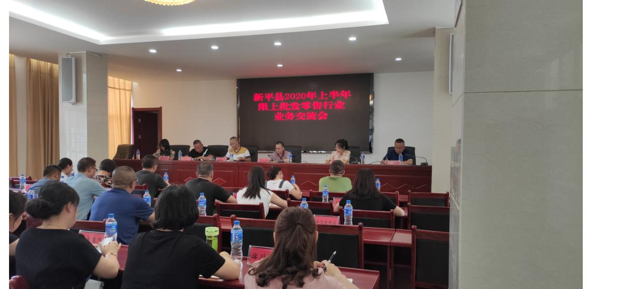 QQ图片20200716100337.png