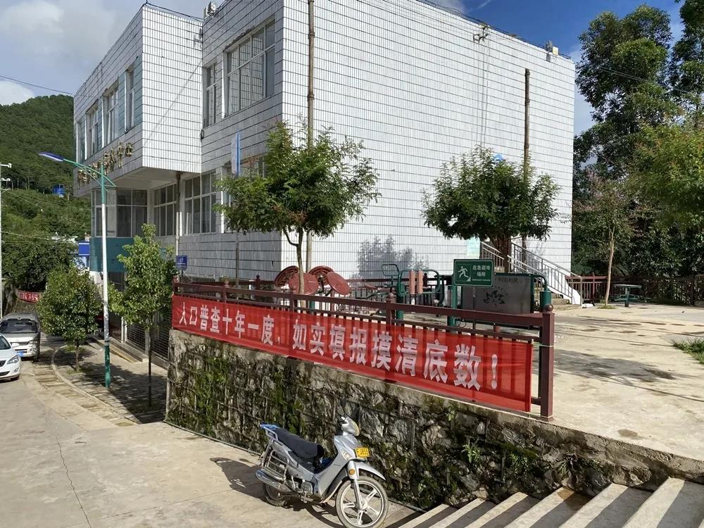 微信图片_20200722160806.jpg