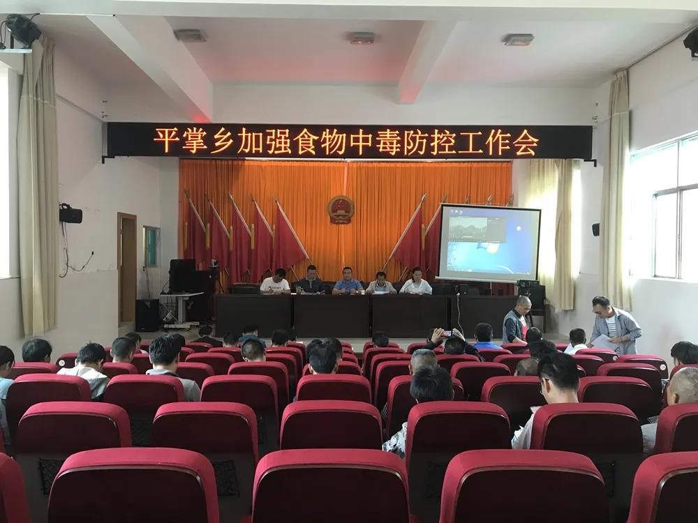 微信图片_20200727150636.jpg