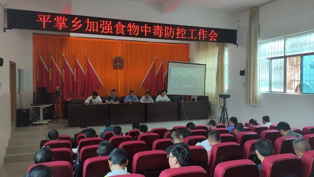 微信图片_20200727150640.jpg
