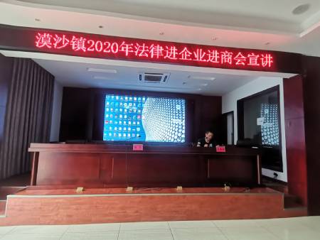 王永俊1 (1).jpg