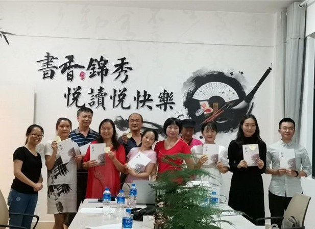 微信图片_20200804085354_副本.jpg