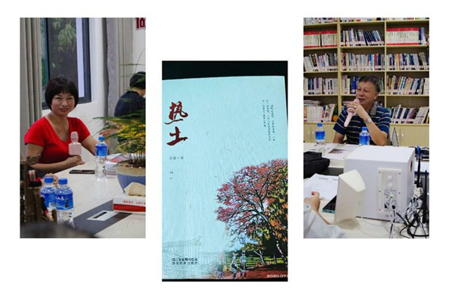 微信图片_20200804085416_副本.jpg