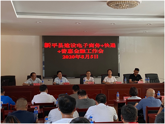 QQ图片20200806171859.png QQ图片20200806171859.png