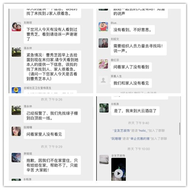 10_副本.jpg
