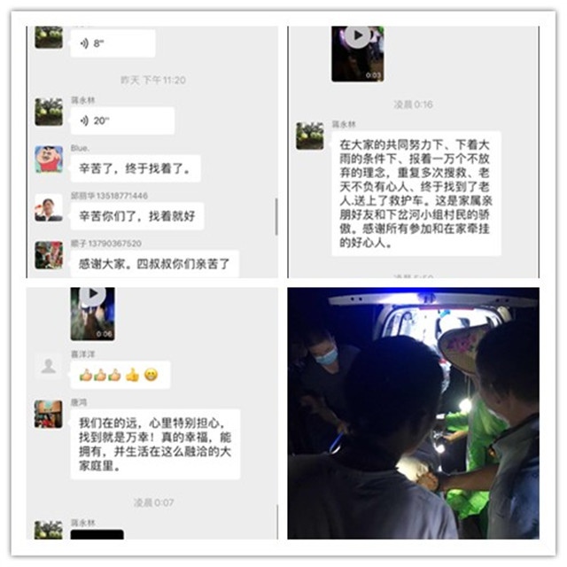 11_副本.jpg
