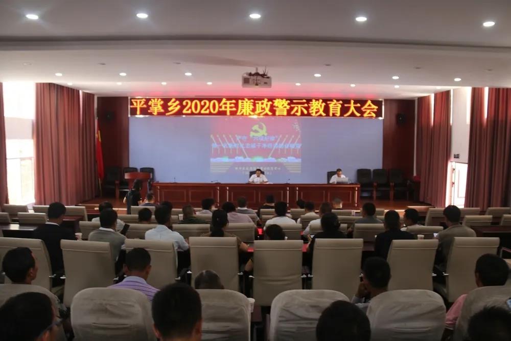 微信图片_20200816165717.jpg