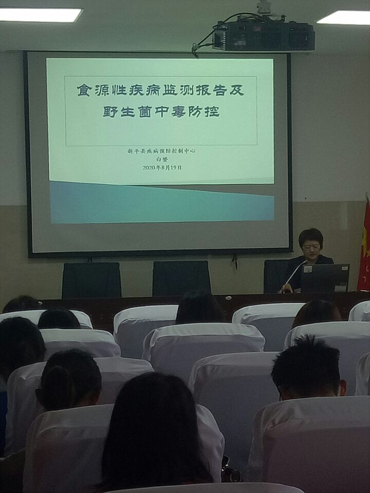 图片03.png